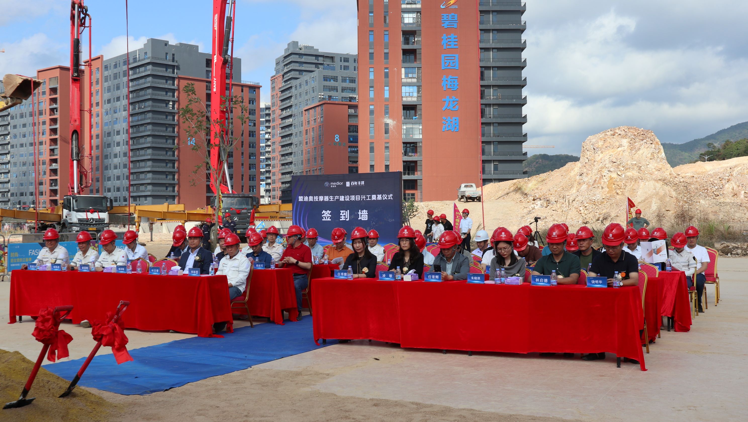 1708504388570171.jpg 1708504388570171.jpg